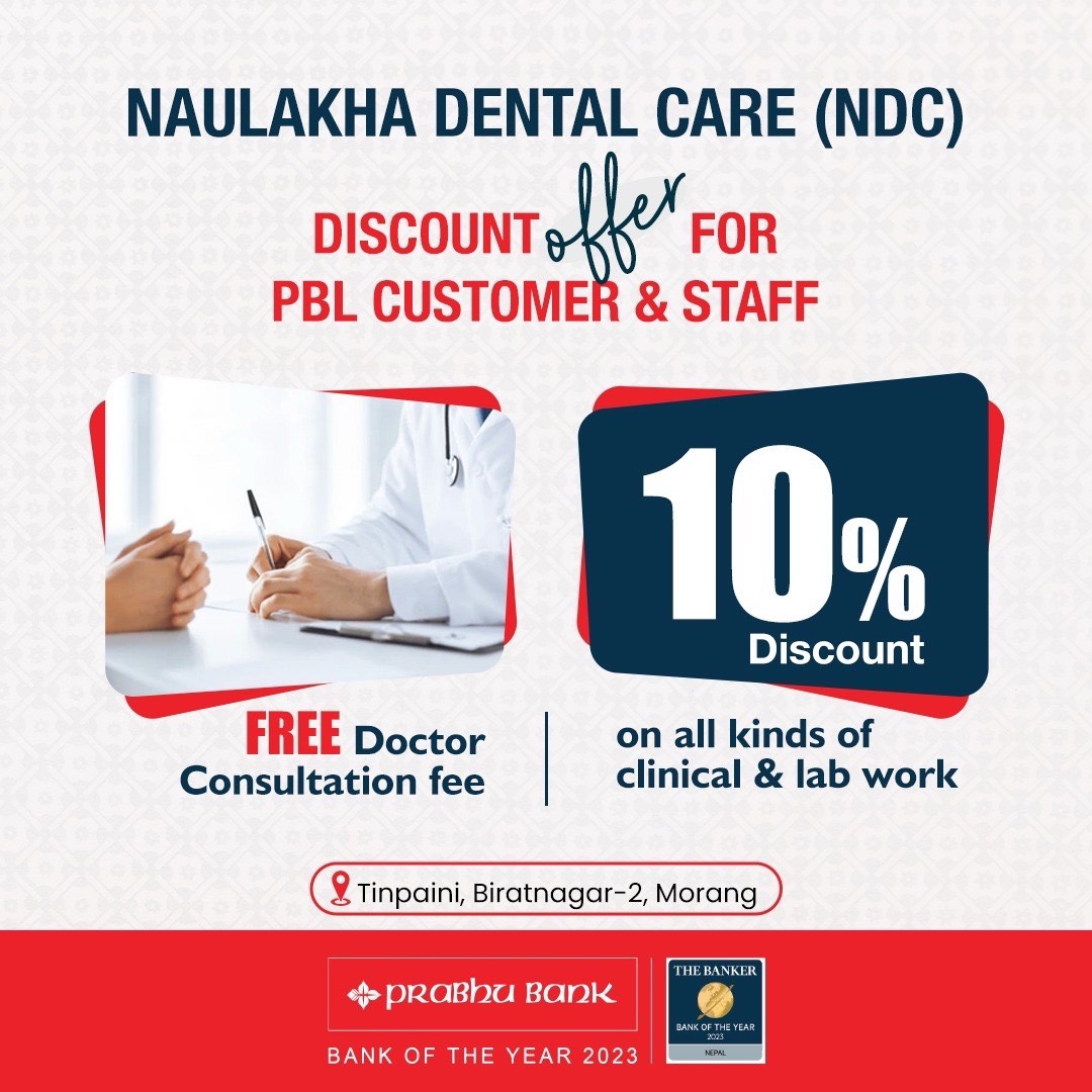 Naulakha Dental Care (NDC)